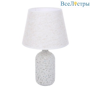 Настольная лампа Lumion Fanna 8217/1T