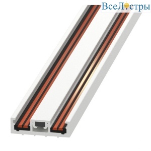 Шинопровод ультратонкий iLedex Technical Vision 4825-25/7-3000-WH