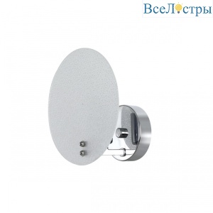 Настенный светильник Lumion Valeria 6552/1W