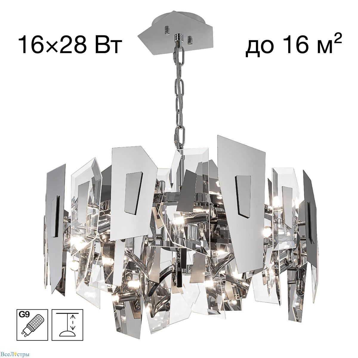 подвесная люстра citilux dart cl231251