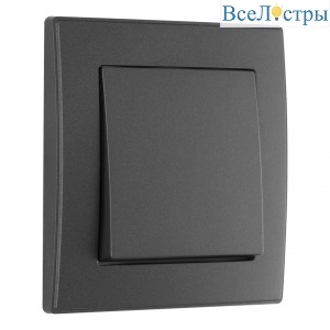 Выключатель одноклавишный Arte Milano SET06-1-30-1 black