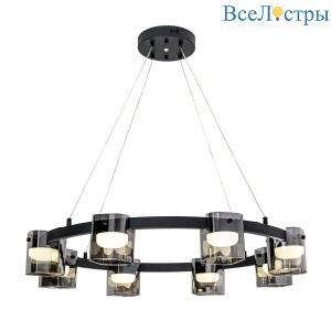 Подвесной светильник Modemodern MD.1886.800