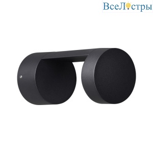 Уличный настенный светодиодный светильник Odeon Light Nature Tion 6657/10WL
