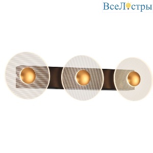 Настенный светильник Favourite Solskin 4317-3W