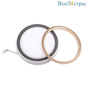 Накладной светильник Volpe ULW-Q281 24W/6500K/F20 IP65 WHITE UL-00012355