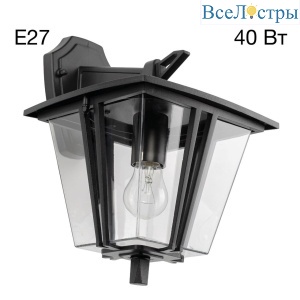 Уличный настенный светильник Citilux Forts CLU10W