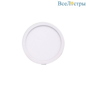 Встраиваемый светильник Mantra Saona C0186