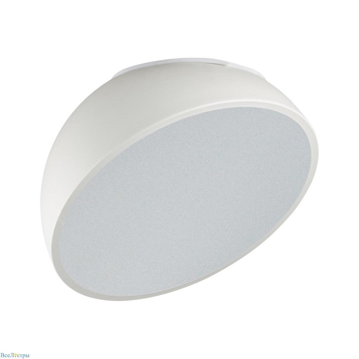 потолочный светодиодный светильник sonex mitra pluto white 7657/35l