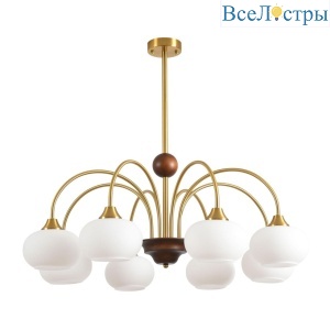 Люстра на штанге Lumion Moderni Larina 8323/8C