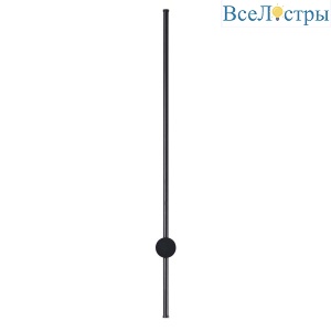 Настенный светильник Lumion Bram 5677/12WL