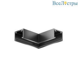 Коннектор угловой Maytoni Technical Exility X TRA239CL-41B