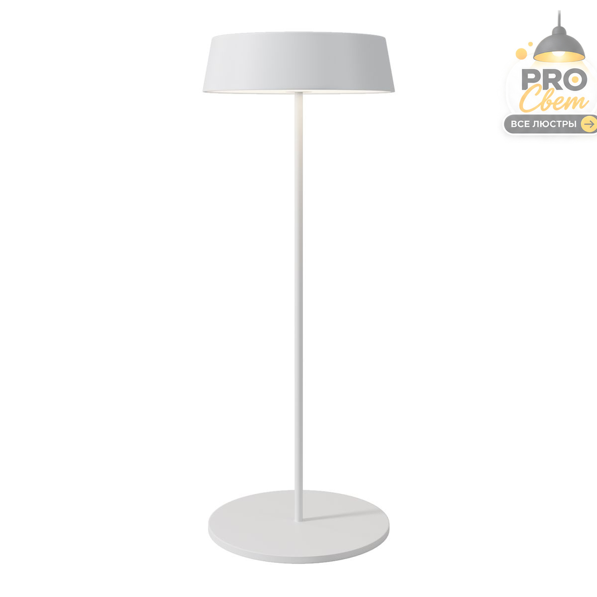 уличный переносной аккумуляторный светильник maytoni porto o540tl-l2wcct