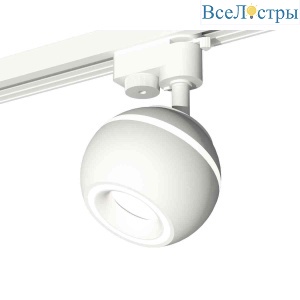 Комплект трекового светильника Ambrella light Track System XT1101030 SWH белый песок (A2520, C1101, N7110)