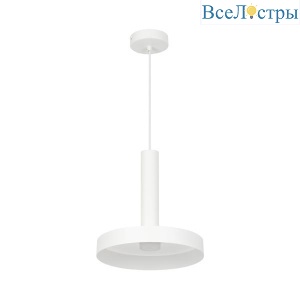 Подвесной светодиодный светильник Arlight SP-Eric-R250-8W Warm3000 035924