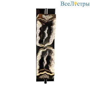 Настенный светильник Modestyle MS.2413.440 BK