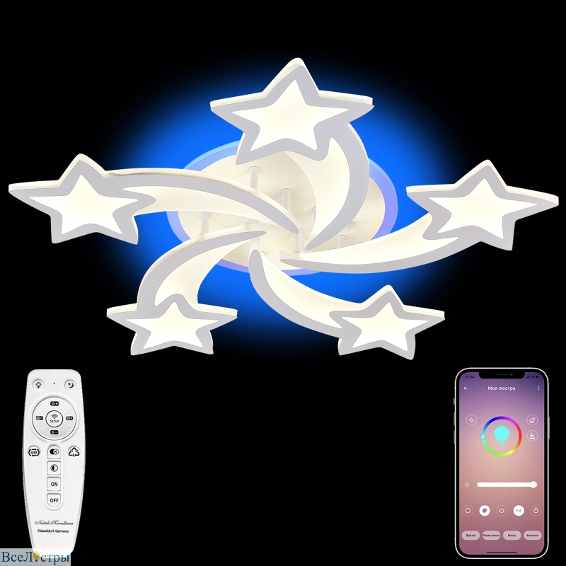 потолочная люстра natali kovaltseva led lamps 81145