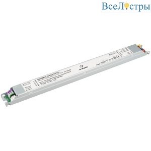 Драйвер Arlight ARJ-55-Long-Dali-0-10V-PFC 47-80V 56W IP20 0,7A 028455