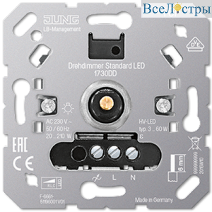 Диммер роторный Jung 1730DD