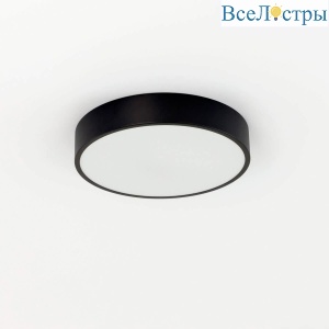Потолочный светильник Citilux Купер CL72424V1