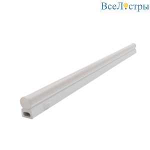 Настенный светодиодный светильник Apeyron 14-52