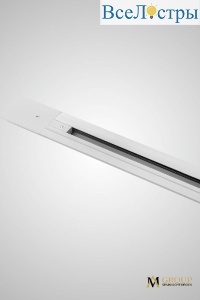 Шинопровод однофазный встраиваемый AM Group AM177V WH 1.5M