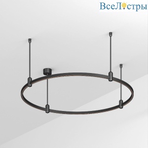 Трек Arlight ART-APRIORI-ROUND-ROD-400-R1000 048496