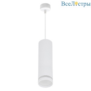 Подвесной светильник Reluce 16001-0.9-001LD 200mm GU10 WT
