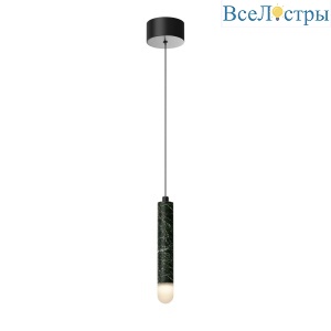 Подвесной светильник Maytoni Bell MOD534PL-L4B3K