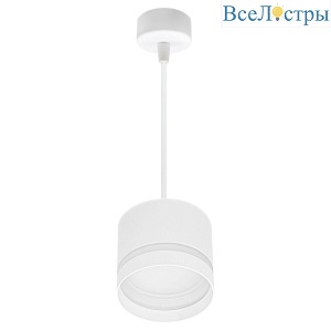 Подвесной светильник Reluce 53001-0.9-001LD GX53 WT