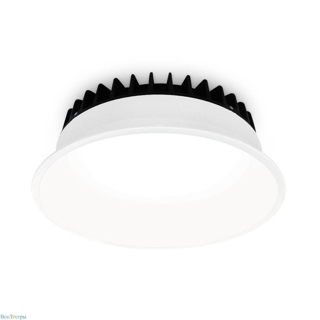 Downlight Ambrella light