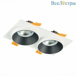 Встраиваемый светильник ST Luce ST206.528.02