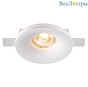 Встраиваемый светильник Novotech Yeso 370483