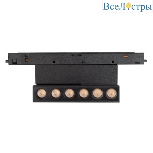 Трековый магнитный светильник Arlight MAG-ORIENT-DOTS-FOLD-S195-6W Warm3000 (BK, 30 deg, 48V) 042013