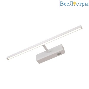 Подсветка для картин Arte Lamp A5308AP-1WH