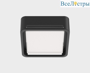 Уличный потолочный светильник Italline IT6029