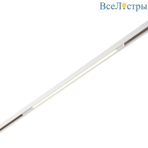 Трековый магнитный светильник ST Luce Skyline 48+ ST1360.536.20