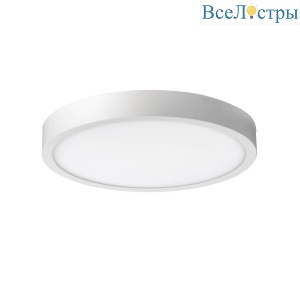 Накладной светильник Crystal Lux Clt 523 CLT 523C120 WH