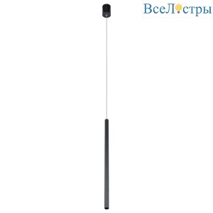 Подвесной светильник Loft IT Metropolis 10334/1000 Black