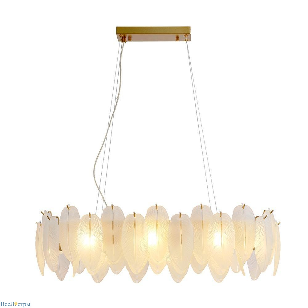 подвесная люстра arte lamp evie a4152sp-8sg