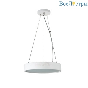 Подвесной светильник Kanlux Jasmin 36503