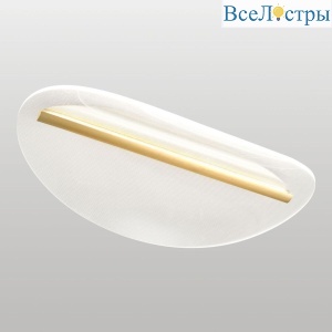 Потолочная люстра Lussole Lampasas LSP-7422