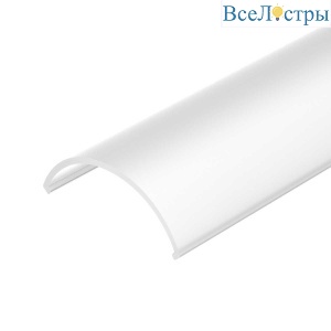 Рассеиватель Arlight Round-D20-2000 Opal-PM 039490