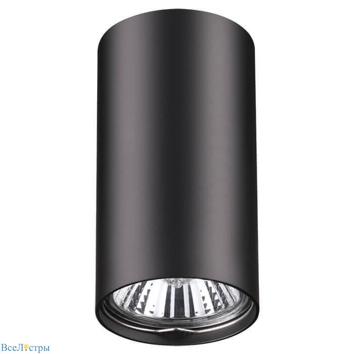 накладной светильник novotech pipe 370420