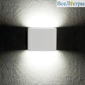 Фасадный светильник Kanlux GARTO LED EL 8W-W 29271