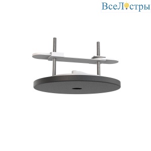 Основание для потолочного светильника Mantra Floron 7856