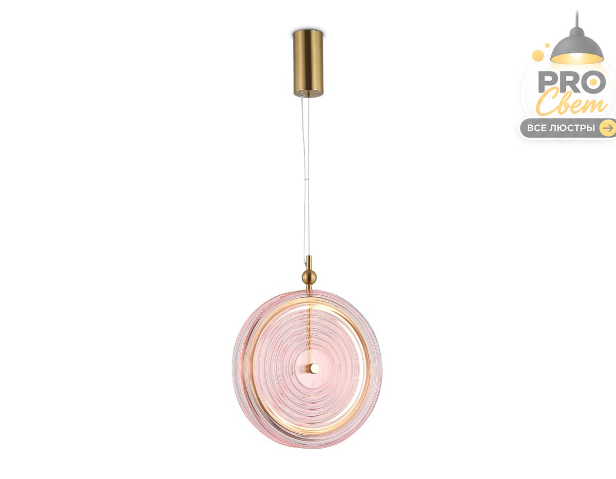 подвесной светильник ambrella light high light crystal lh31125