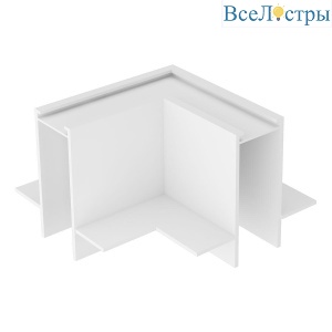 Коннектор L-образный потолок-потолок Denkirs Smart TR2112-WH