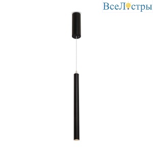 Подвесной светодиодный светильник Freya Telescope FR5168PL-L3B