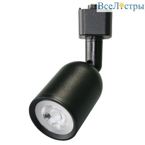 Трековый однофазный светильник Volpe ULB-Q292 8W/4000K BLACK UL-00012470
