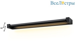 Настенный светильник Crystal Lux KANTO AP20W LED BL